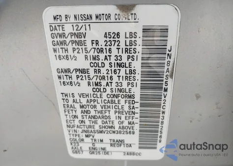 2012 Nissan Rogue S from USA, damaged, VIN JN8AS5MV2CW382569